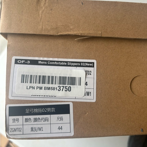 Men’s shoes euro size 44 US size 11 - Picture 6 of 7